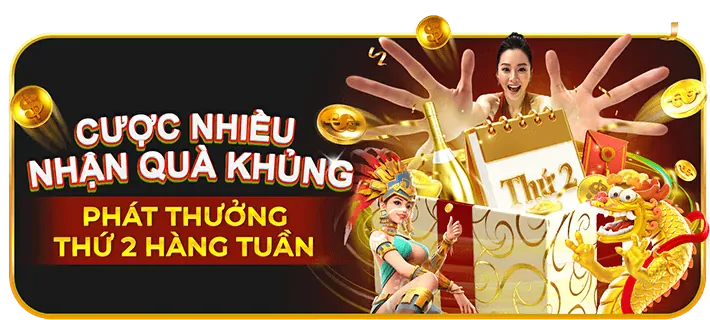 Tiền thưởng và khuyến mãi